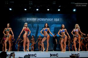 BIKINI НОВИЧКИ 164